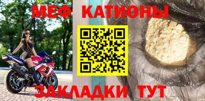 дистиллят марихуана Можайск