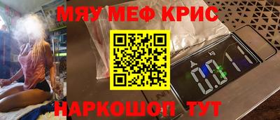 гидропоника Можга
