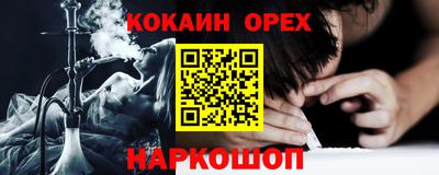 скорость Моздок