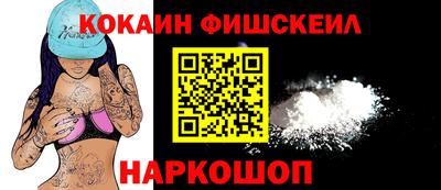 скорость Моздок