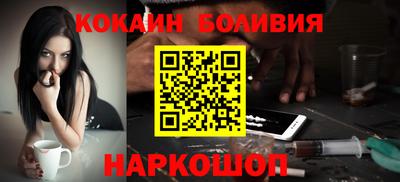 гидропоника Можга