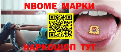 скорость Моздок