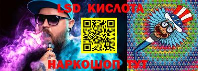 скорость Моздок