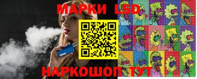 дистиллят марихуана Можайск