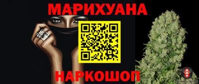 скорость Моздок