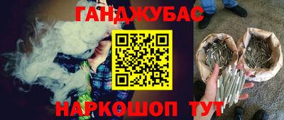 скорость Моздок