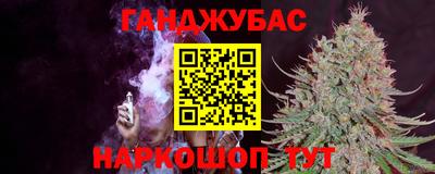 гидропоника Можга