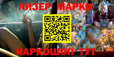 скорость Моздок