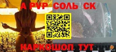 дистиллят марихуана Можайск