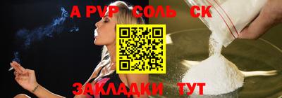 гидропоника Можга