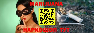 гидропоника Можга