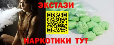 скорость Моздок