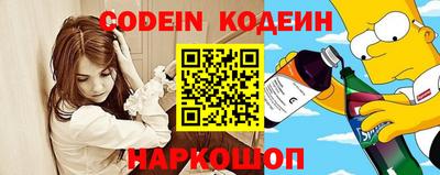 скорость Моздок