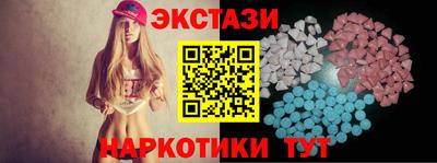 гидропоника Можга