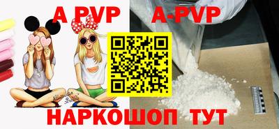 гидропоника Можга