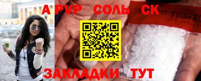 гидропоника Можга