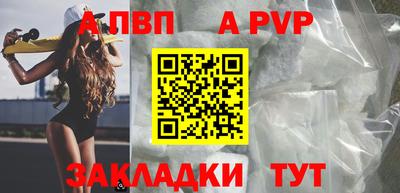 скорость Моздок