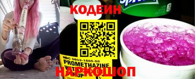 дистиллят марихуана Можайск