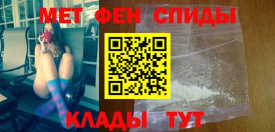скорость Моздок