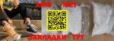 гидропоника Можга