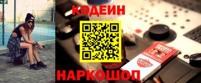 скорость Моздок