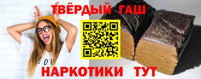 гидропоника Можга
