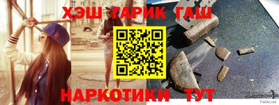 скорость Моздок