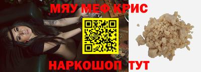 скорость Моздок