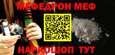 скорость Моздок