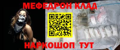 скорость Моздок