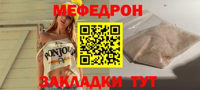 гидропоника Можга