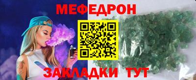 гидропоника Можга